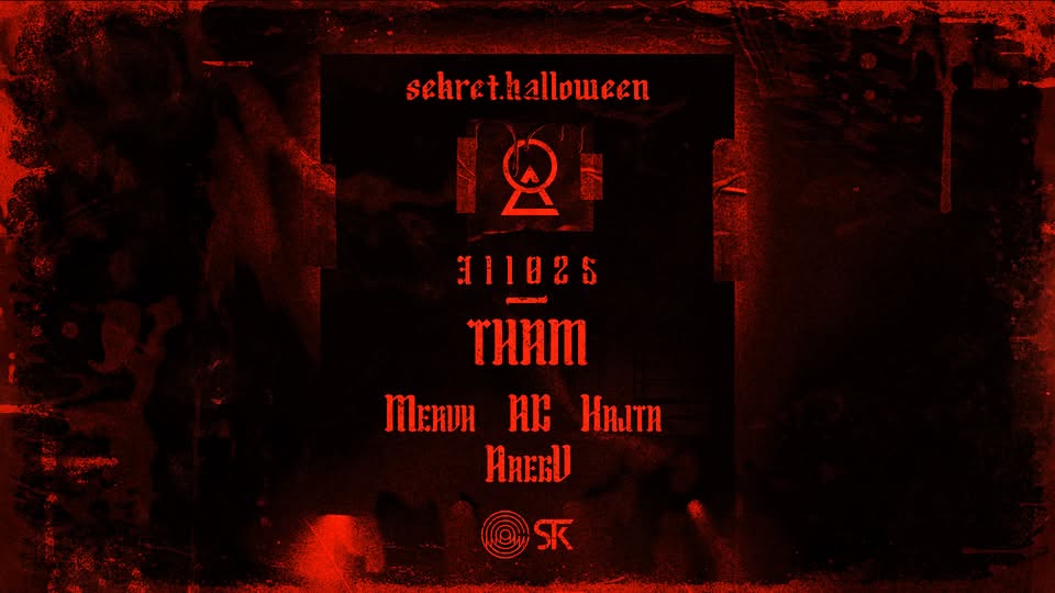 Sekret.Halloween: THAM