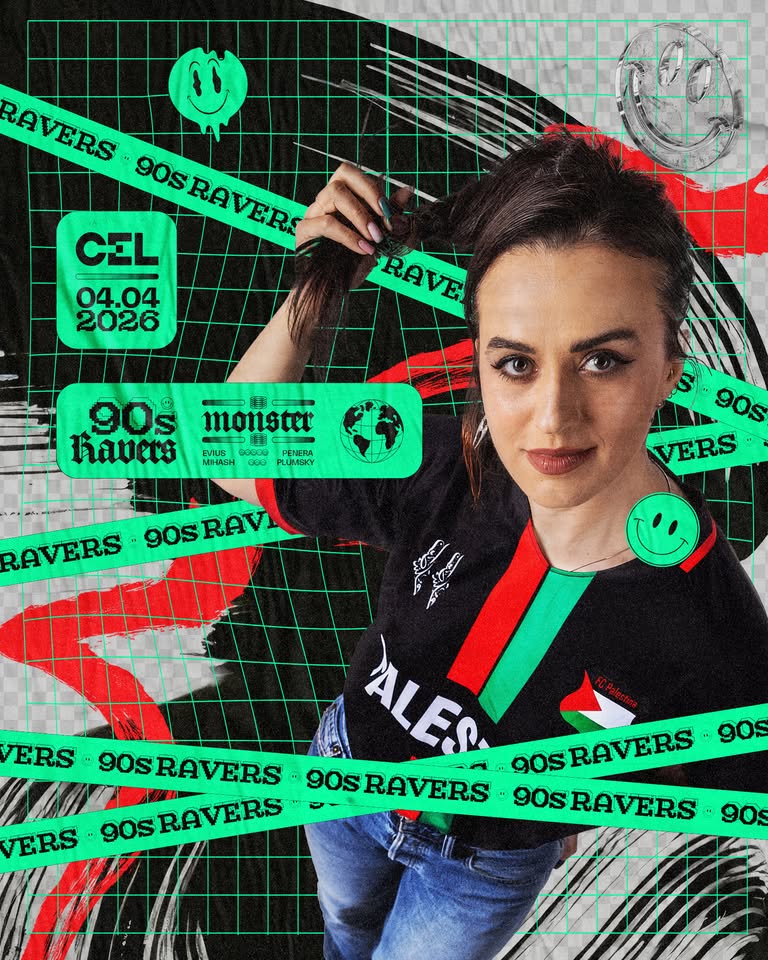CEL x 90s RAVERS 𝔼𝕒𝕤𝕥𝕖𝕣 | LISTA FB* 10 PLN